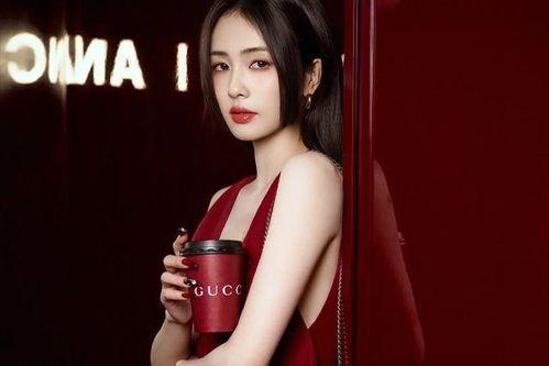 娱乐吃瓜 张凌赫白鹿